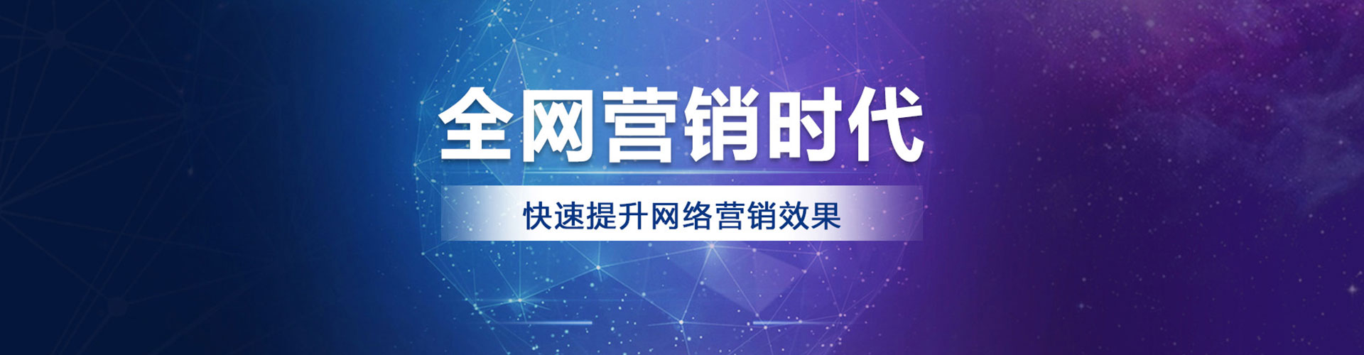 大庆信息流开户