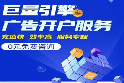 今日头条信息流广告：案例分析及效果评估