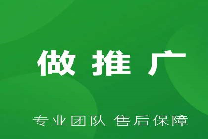 SEM竞价员经验谈：案例分析如何提升广告效果