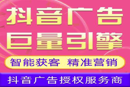 百度推广成功案例：关键词排名快速提升